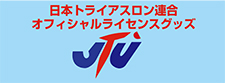 jtu