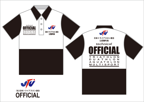 09polo