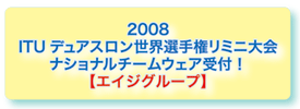 age